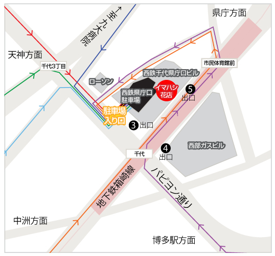 アクセスマップ